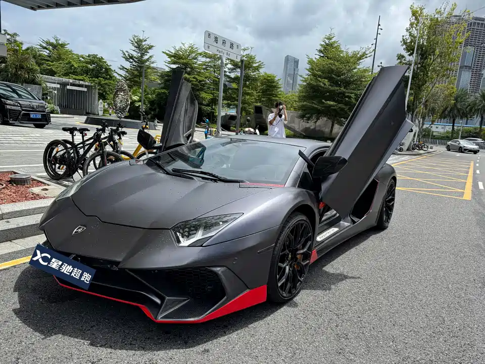 Lamborghini Aventador