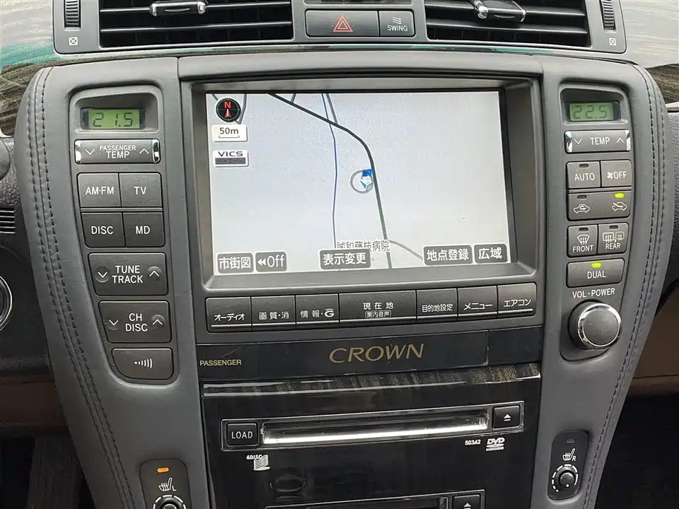 Toyota crown