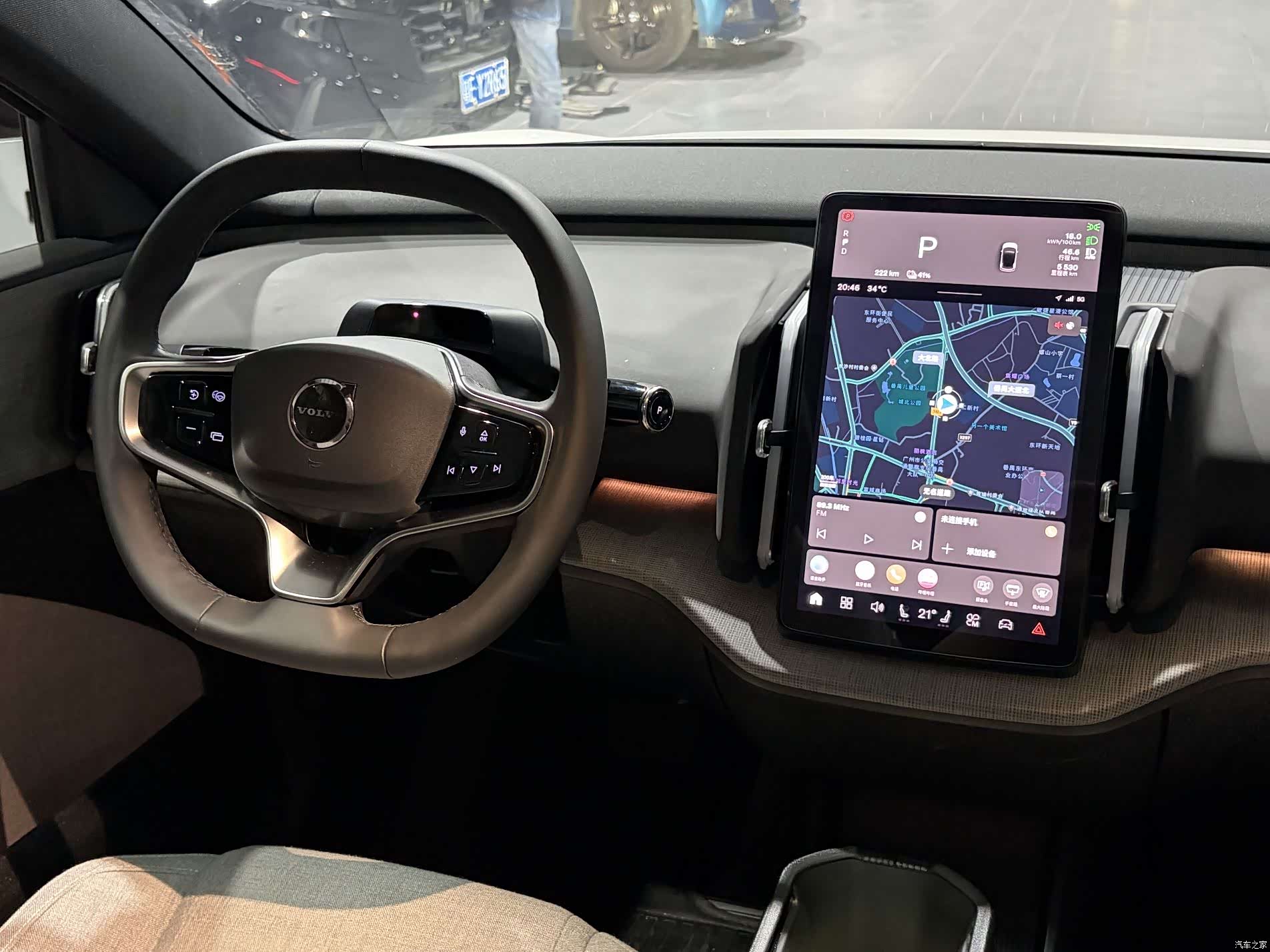 Volvo EX30, 2025 14