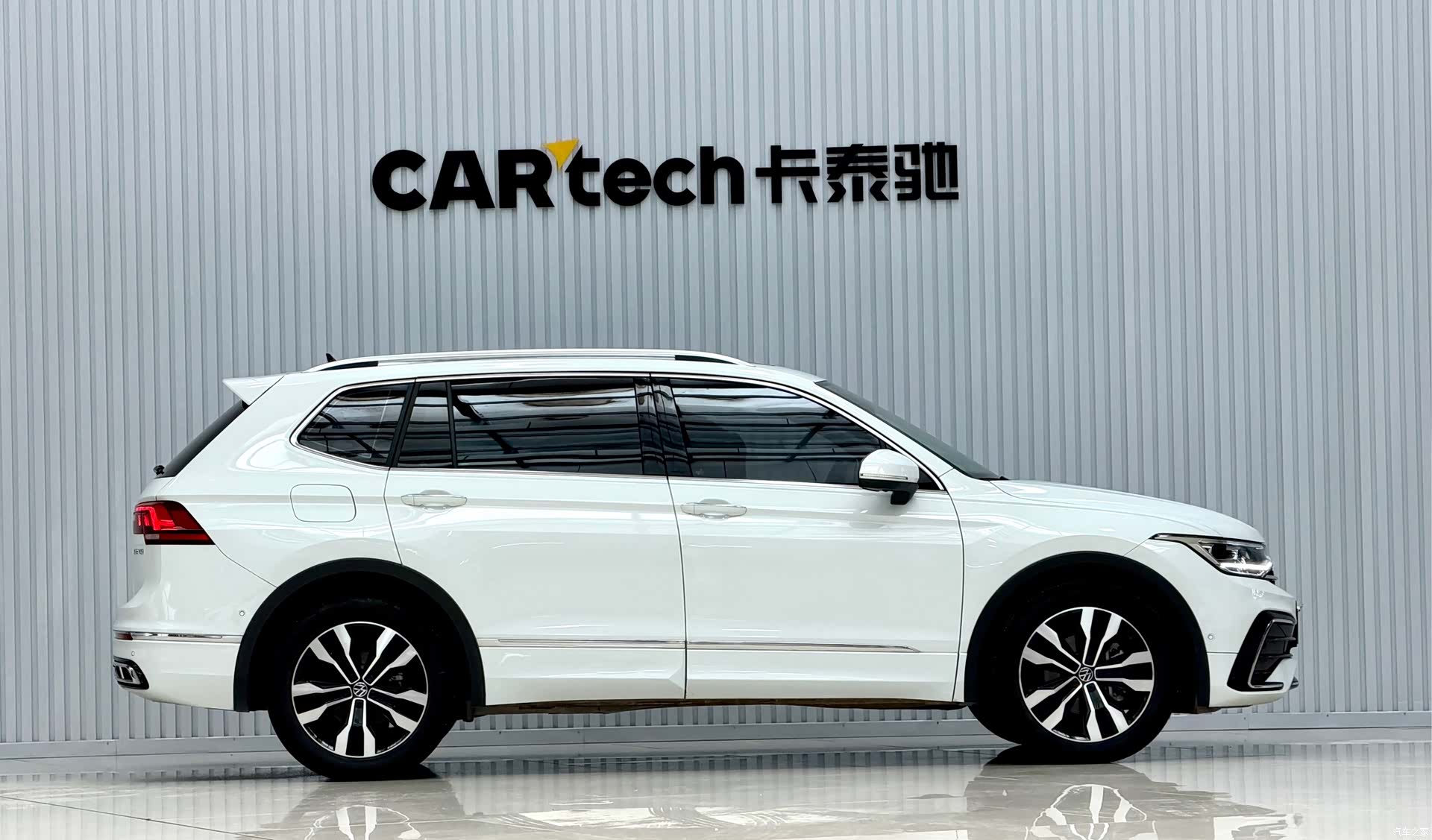 Volkswagen Tiguan L, 2025 4