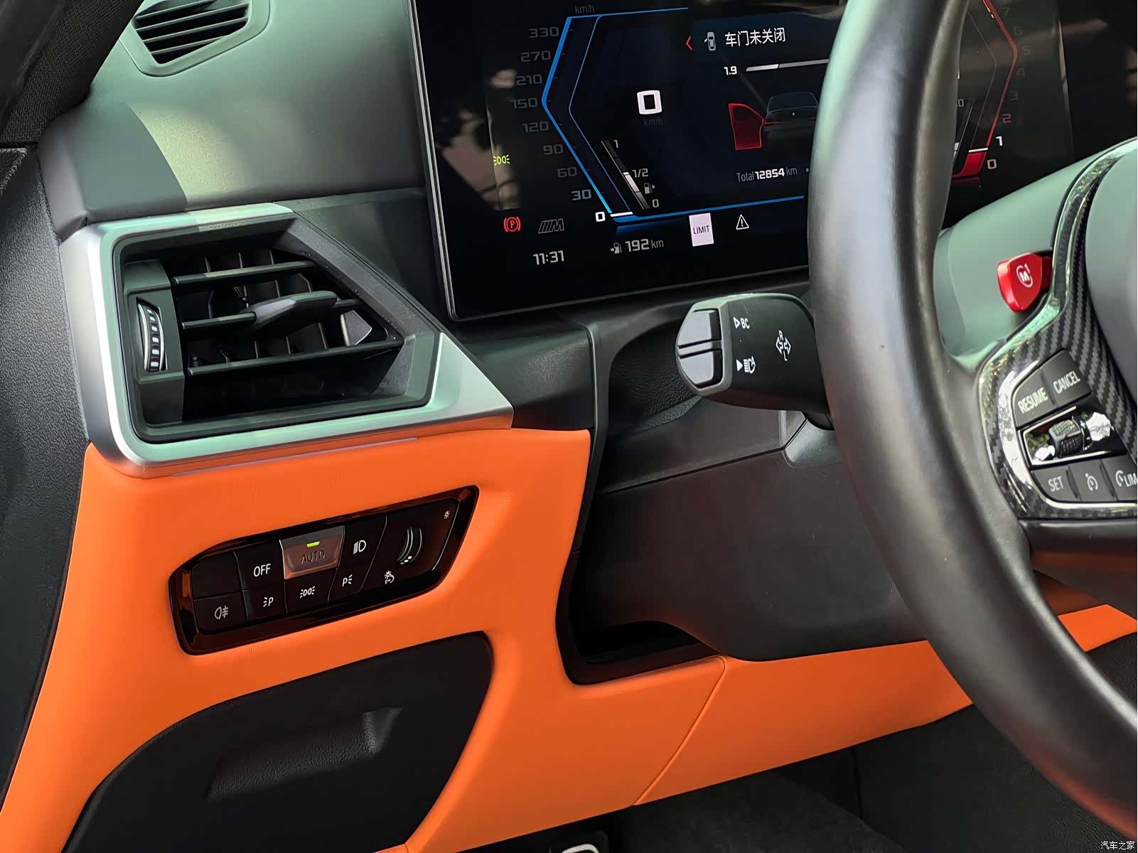 BMW M3, 2023 24