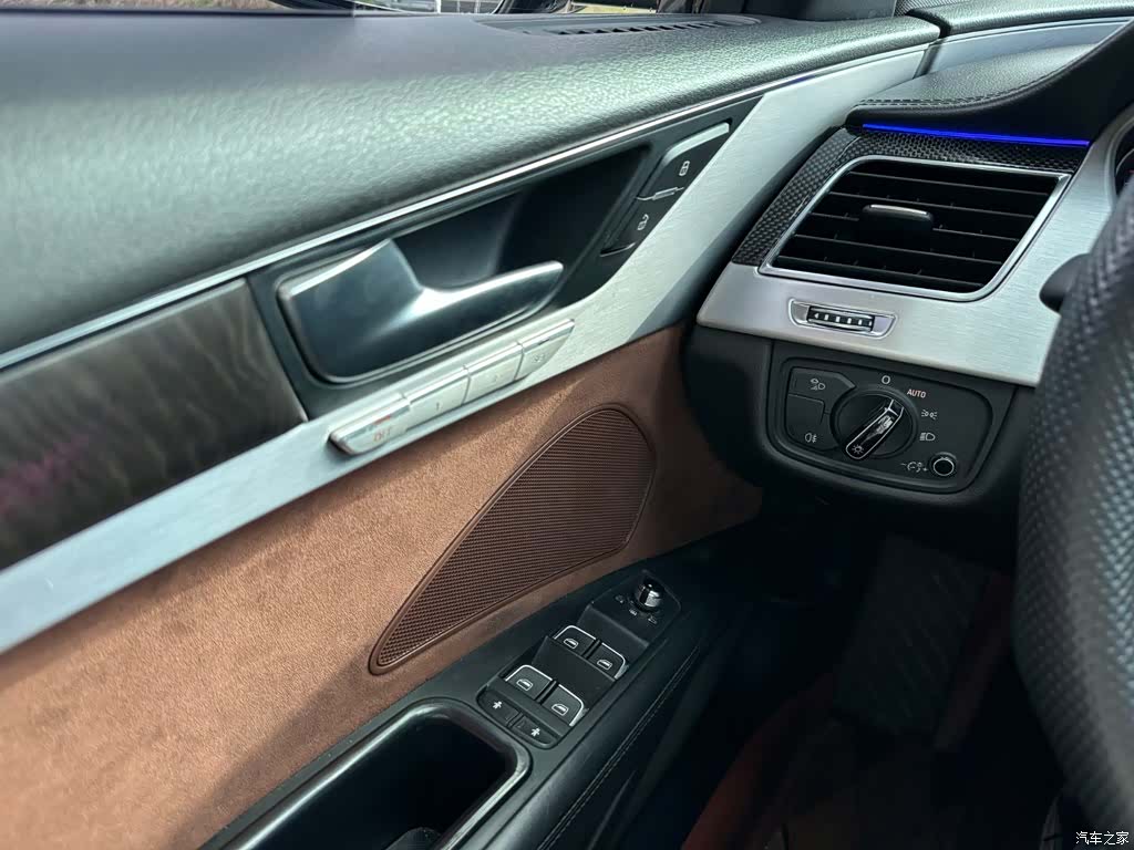 Audi A8L, 2017 23