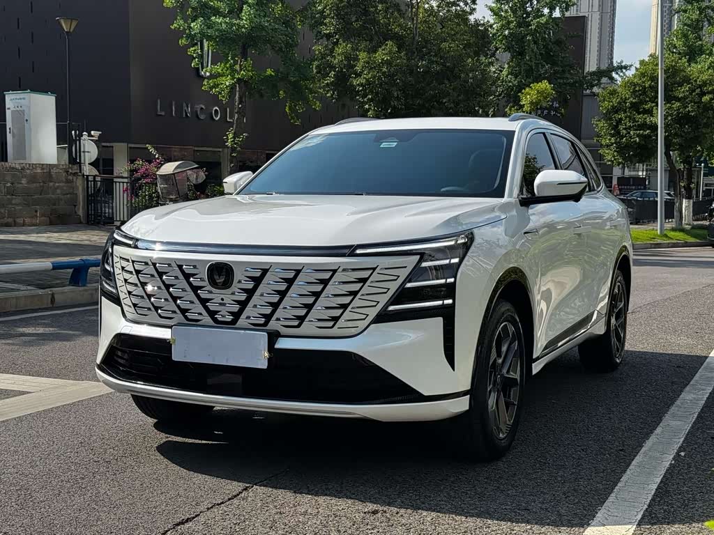 Changan CS75PLUS