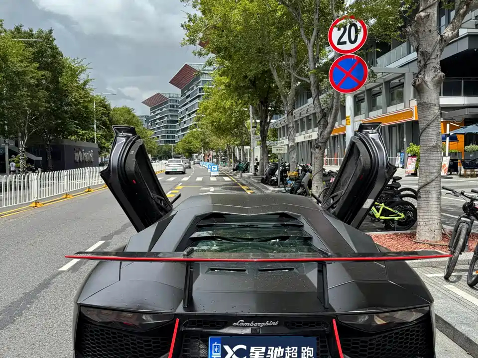 Lamborghini Aventador