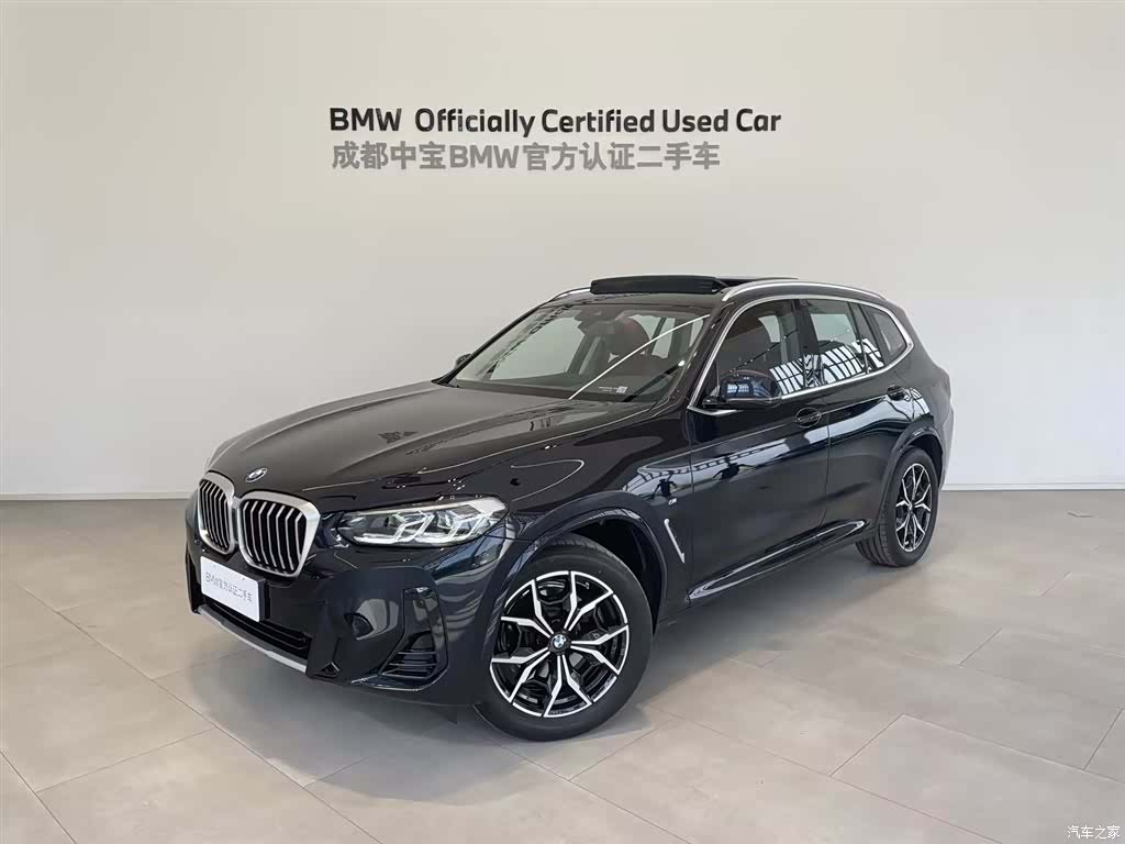 BMW X3, 2025 1