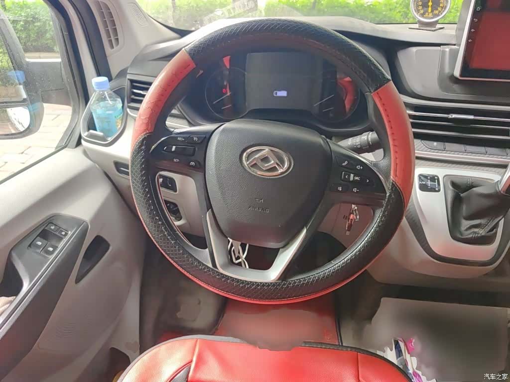 Maxus V90, 2021 3