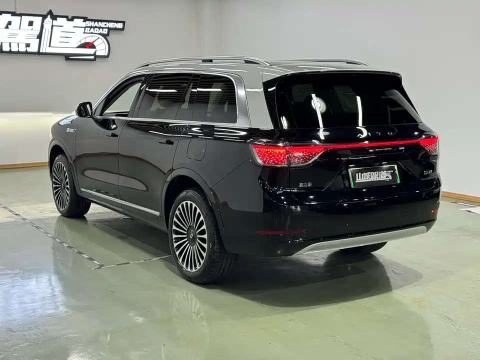 AITO Ask the world M9