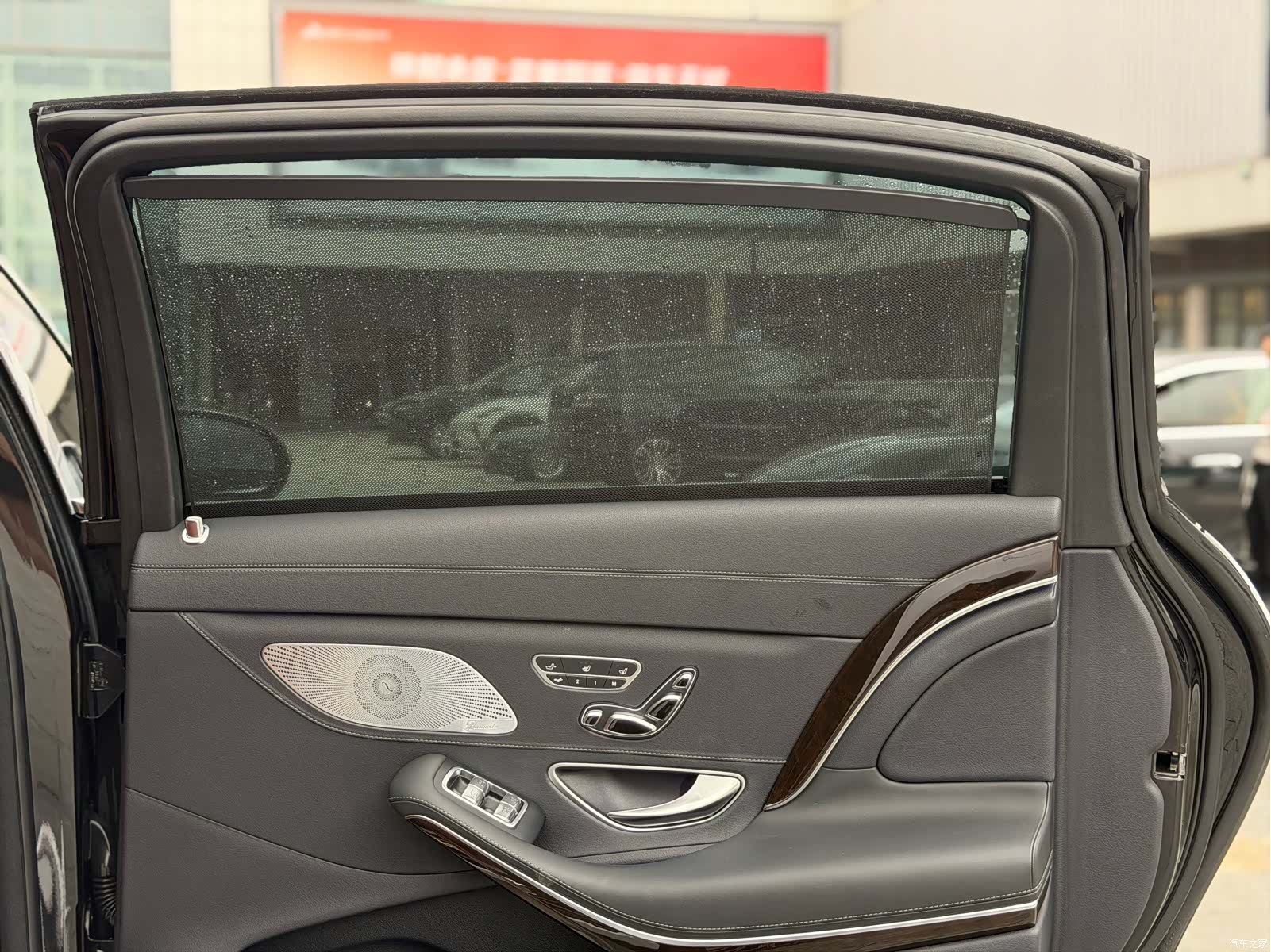 Maybach S-Class, 2021 19