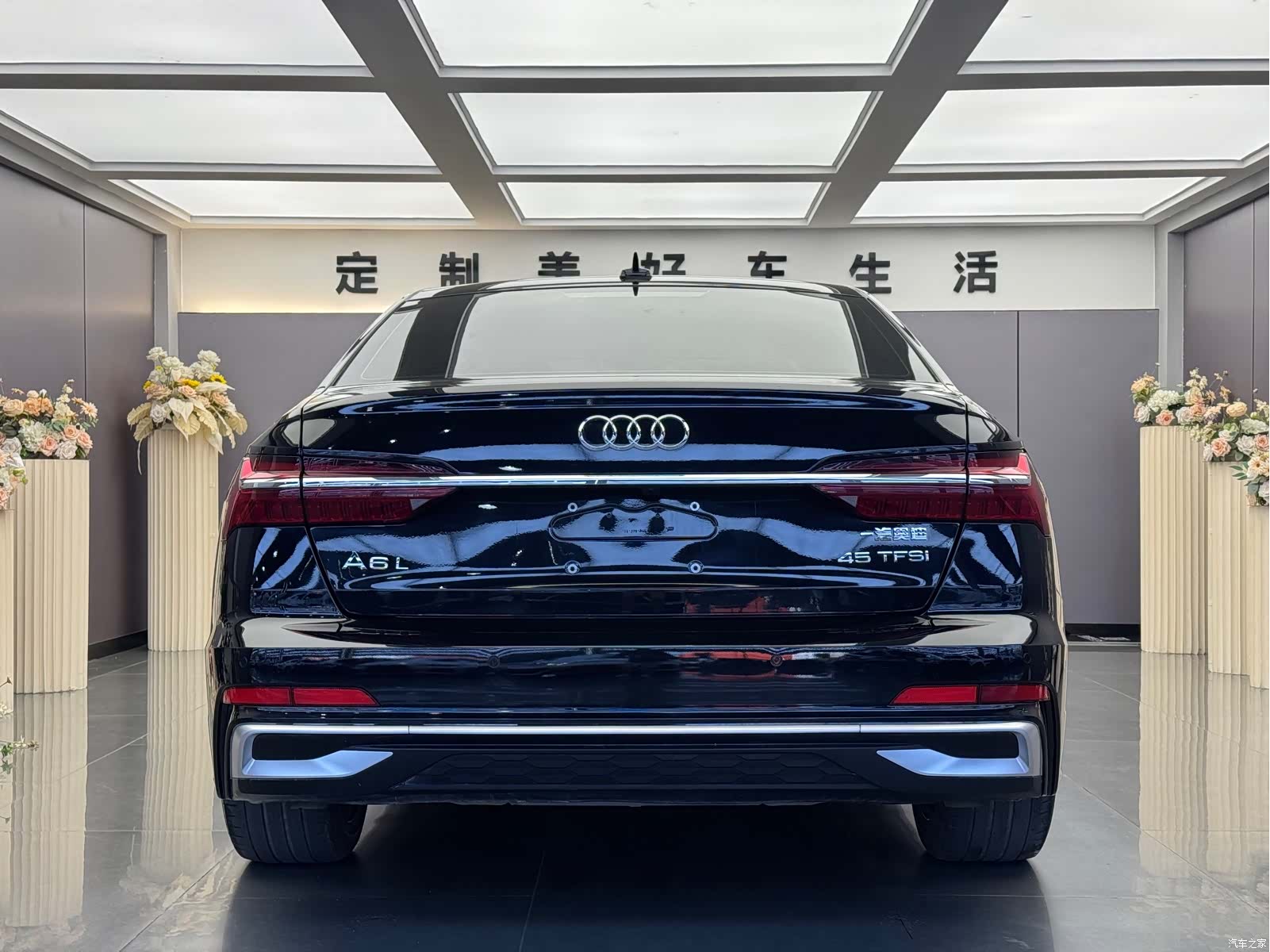 Audi A6L, 2023 13