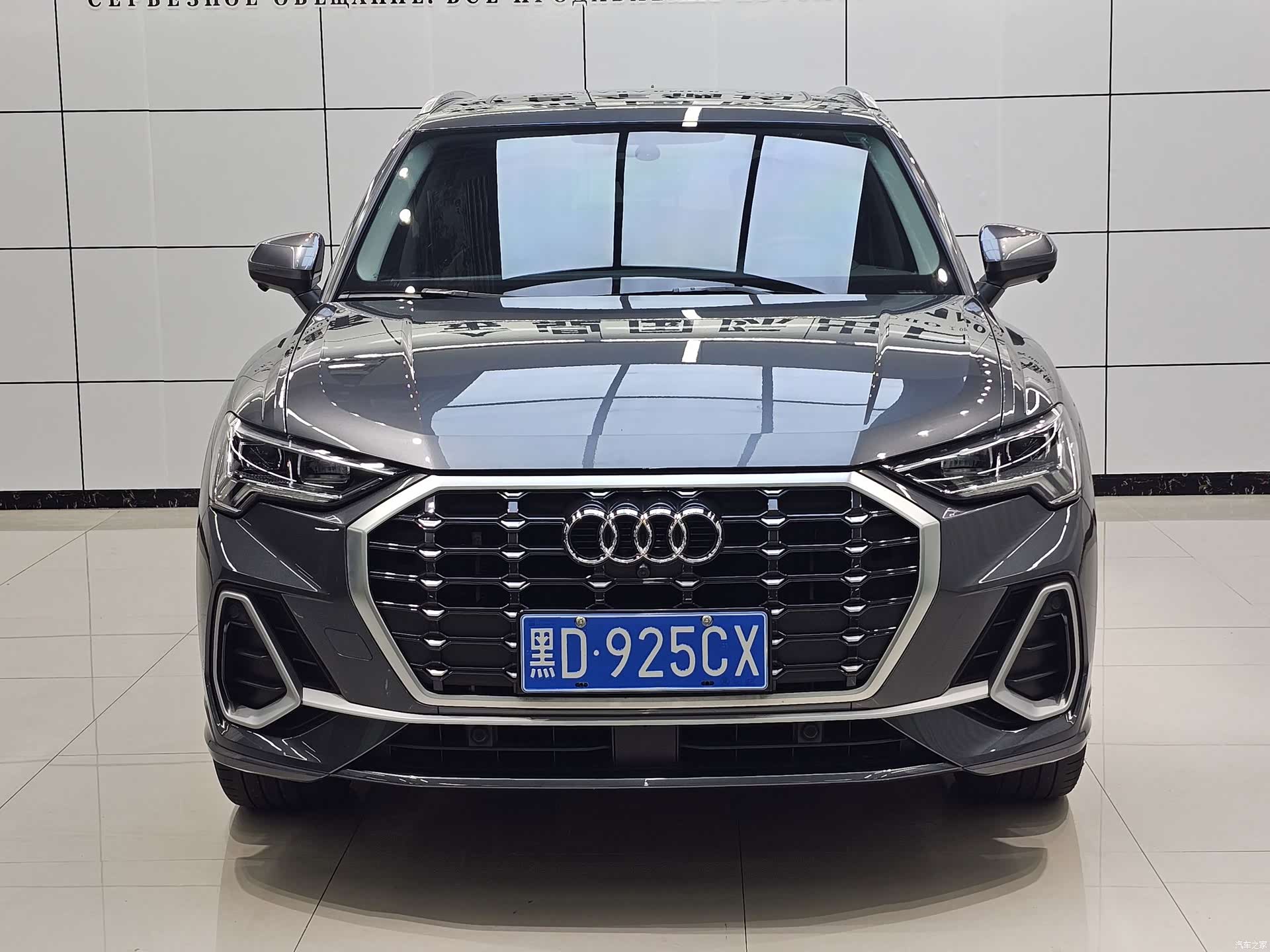 Audi Q3, 2022 2
