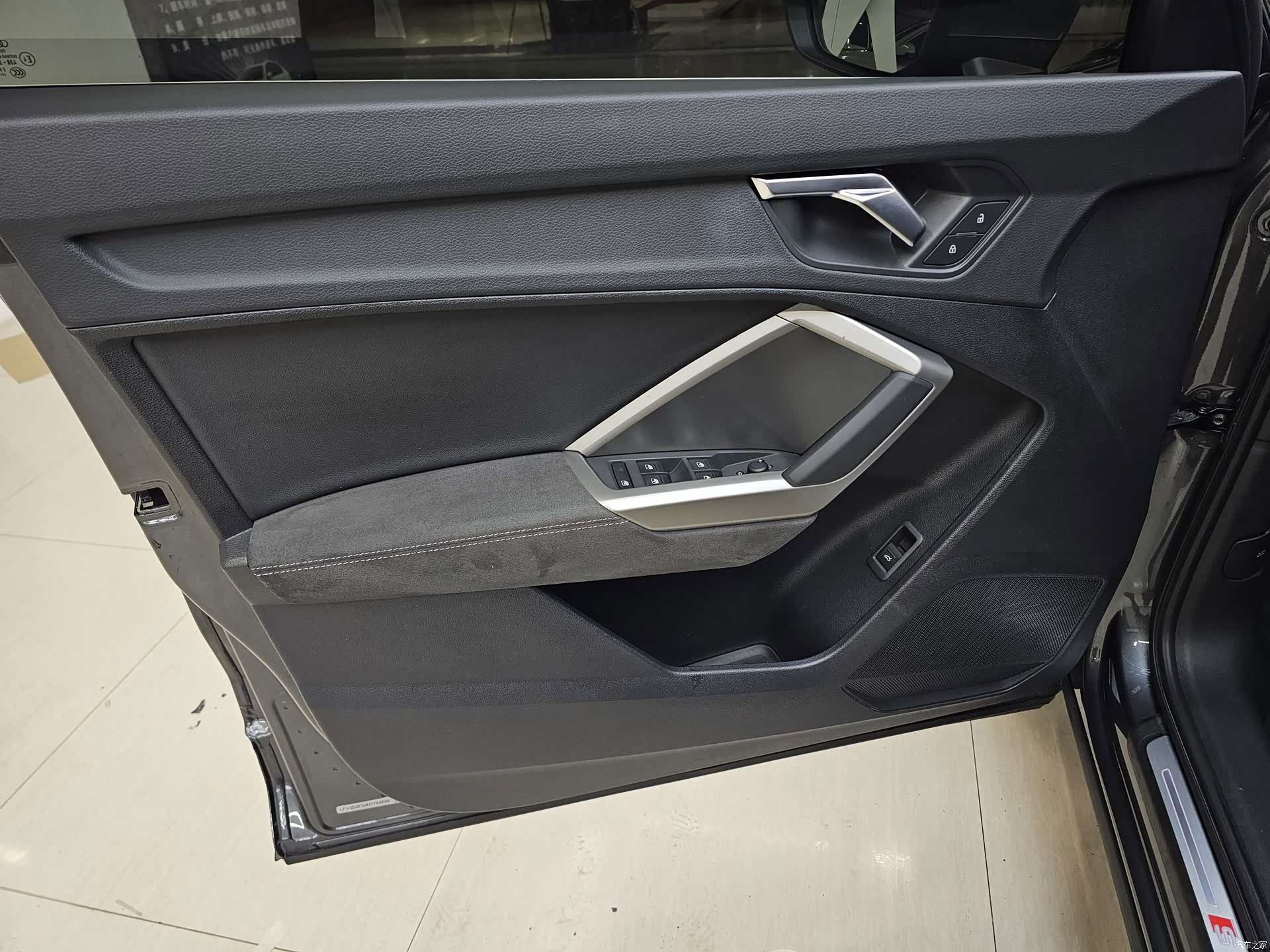 Audi Q3, 2022 14