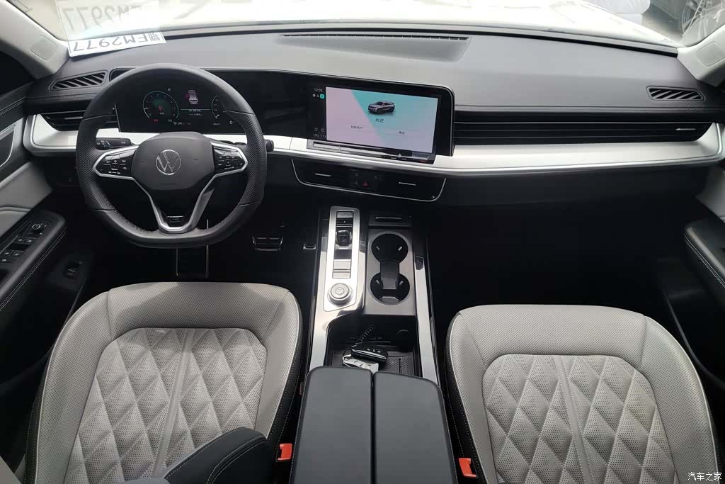 Volkswagen Talagon, 2024 12