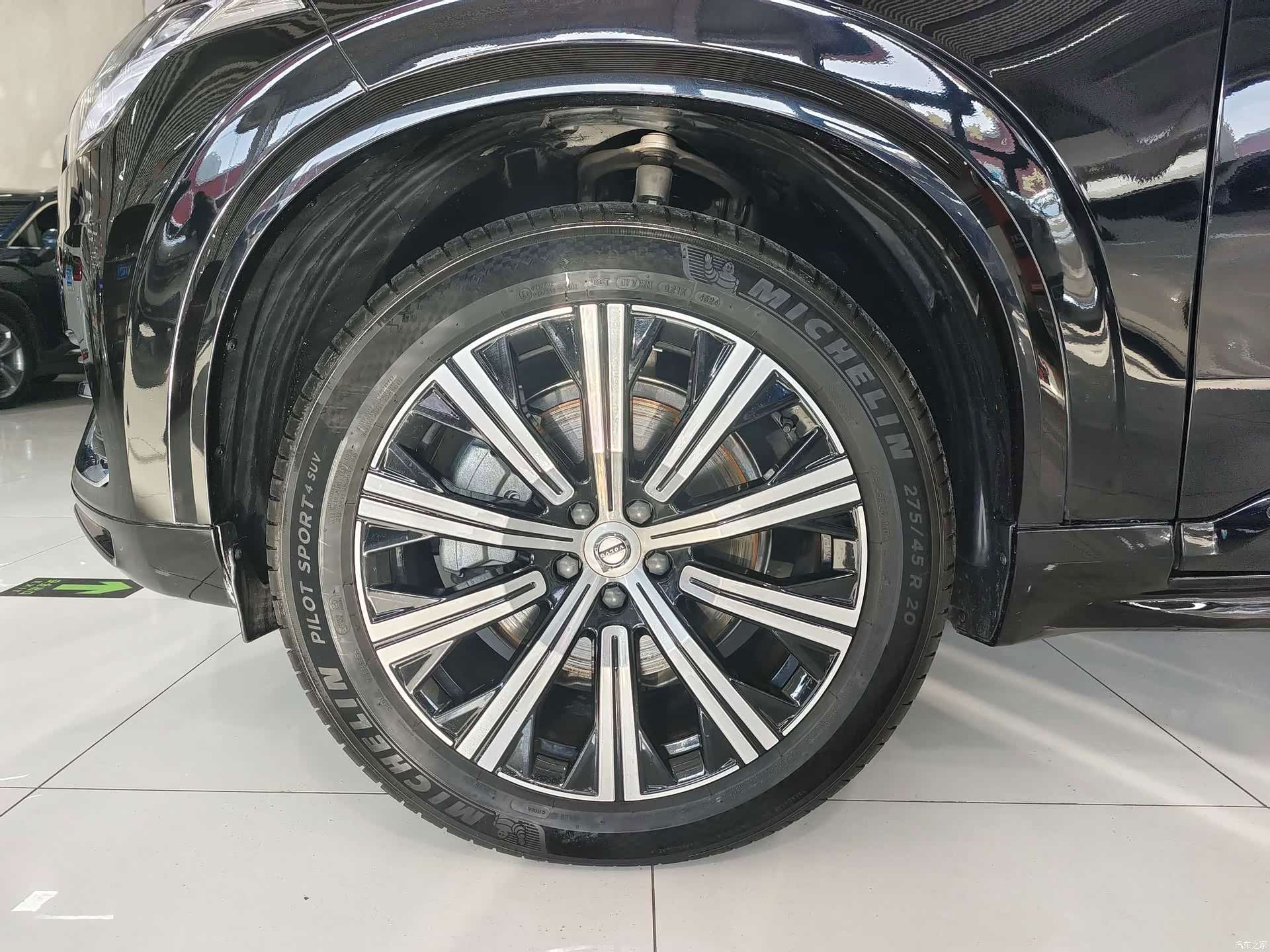 Volvo XC90, 2023 13
