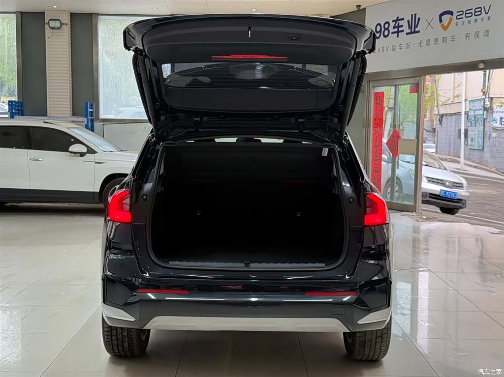 BMW X1, 2023 23