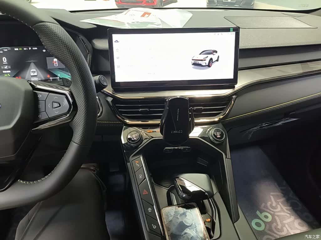Lynk & Co 02, 2023 13