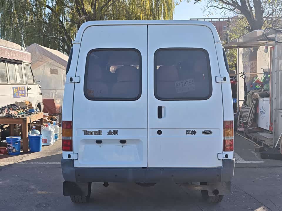 Ford Classic Quanshun