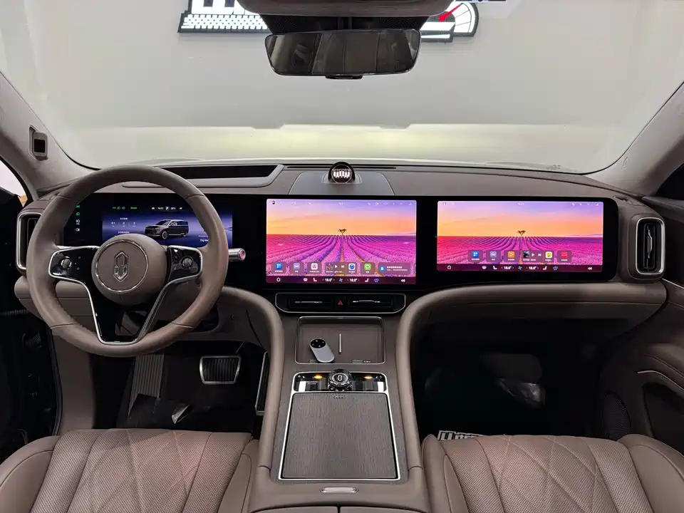 AITO Ask the world M9