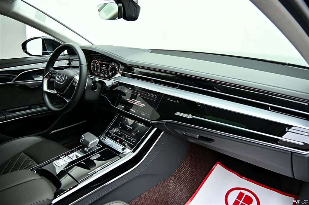 Audi A8L, 2022 16