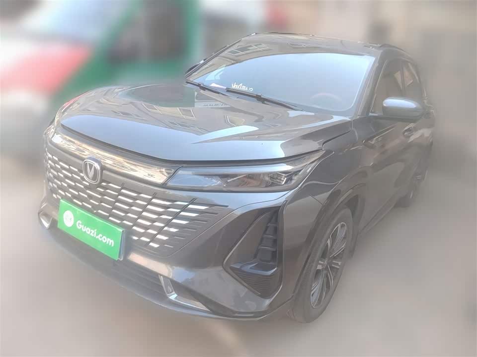 Changan CS75PLUS