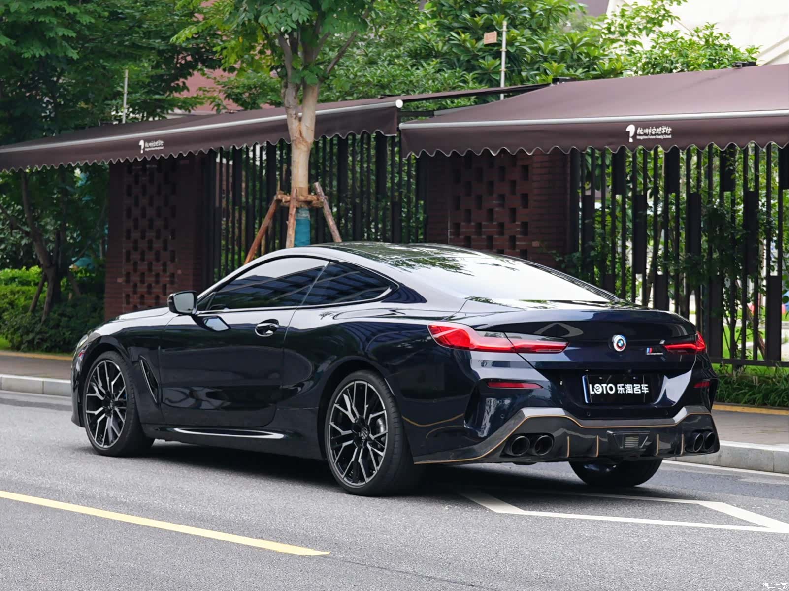 BMW 8 Series, 2024 4