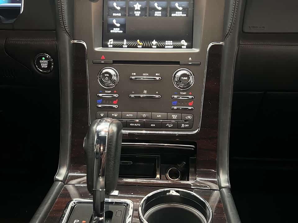 Lincoln Navigator
