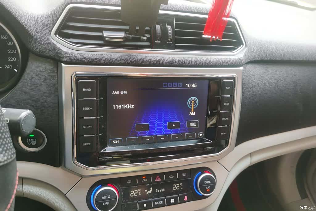 Haval H6, 2018 13