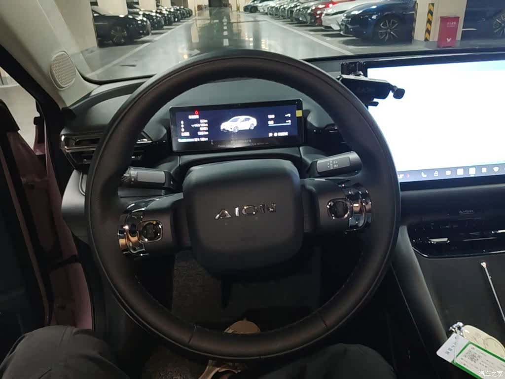 Aion RT, 2025 11