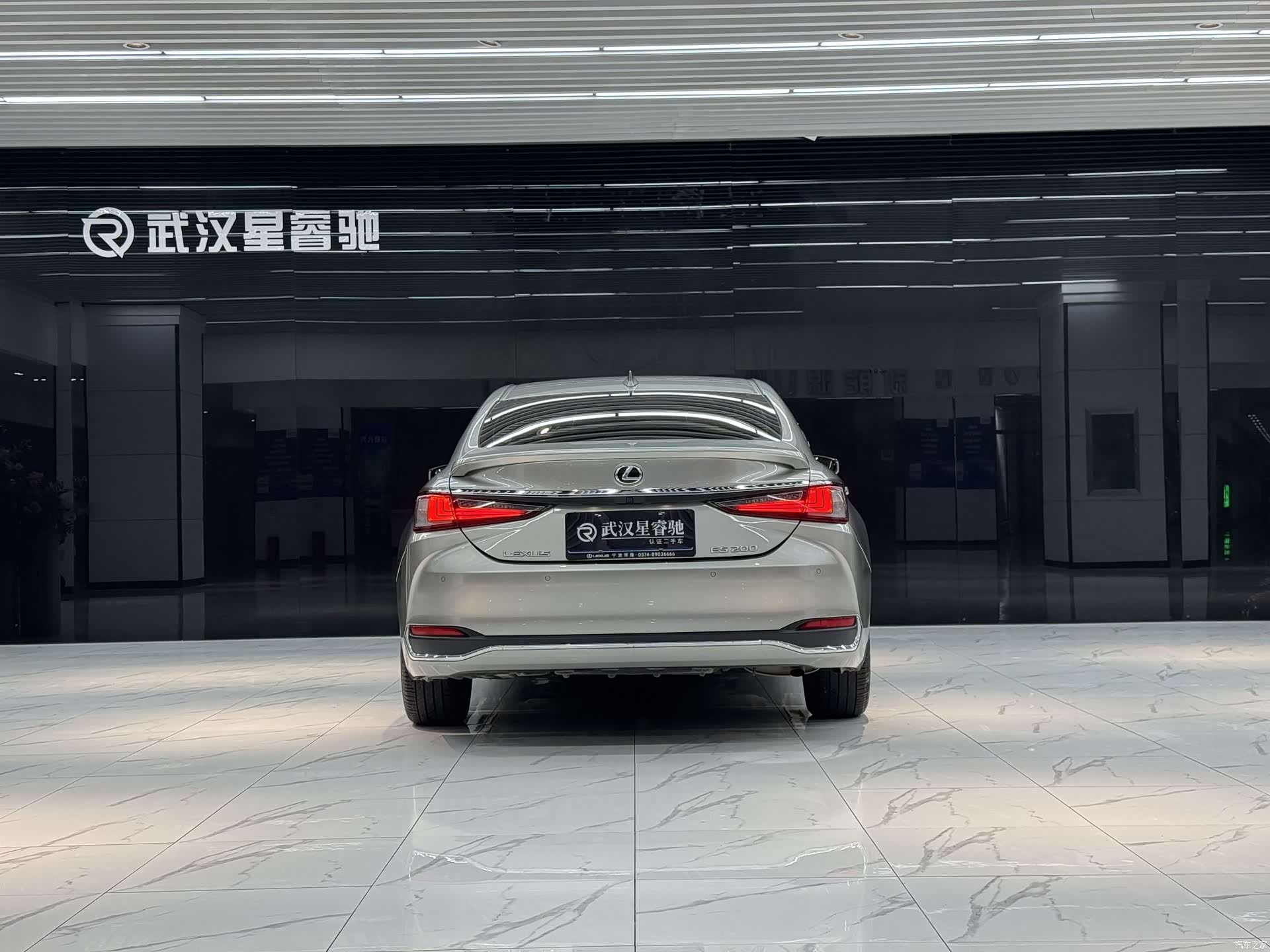Lexus ES, 2024 2