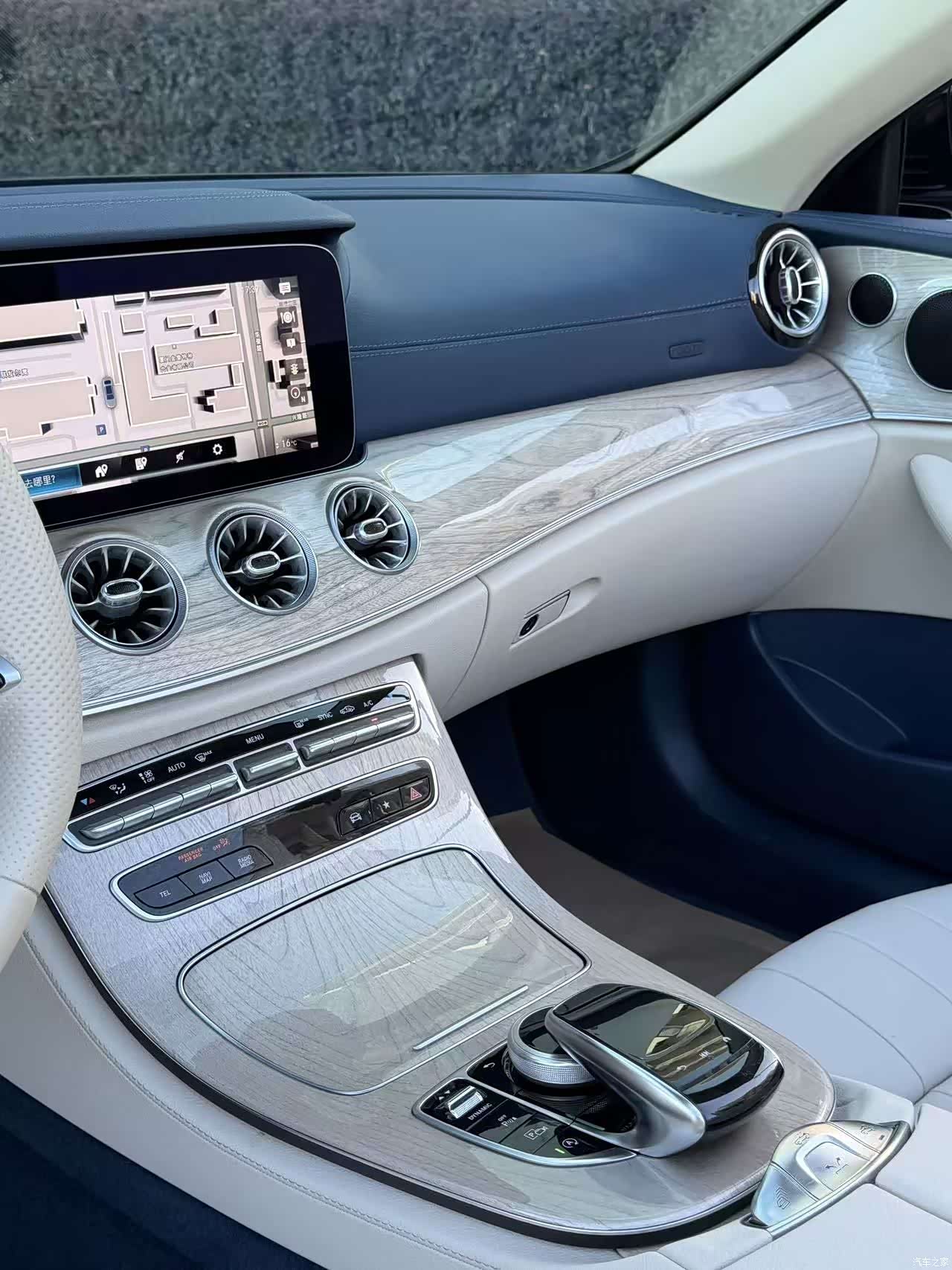 Mercedes-Benz E-Class, 2024 8