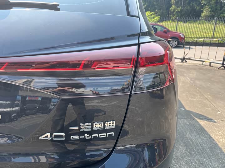 Audi Q4 e-tron 2023 40 e-tron chuang xing ban