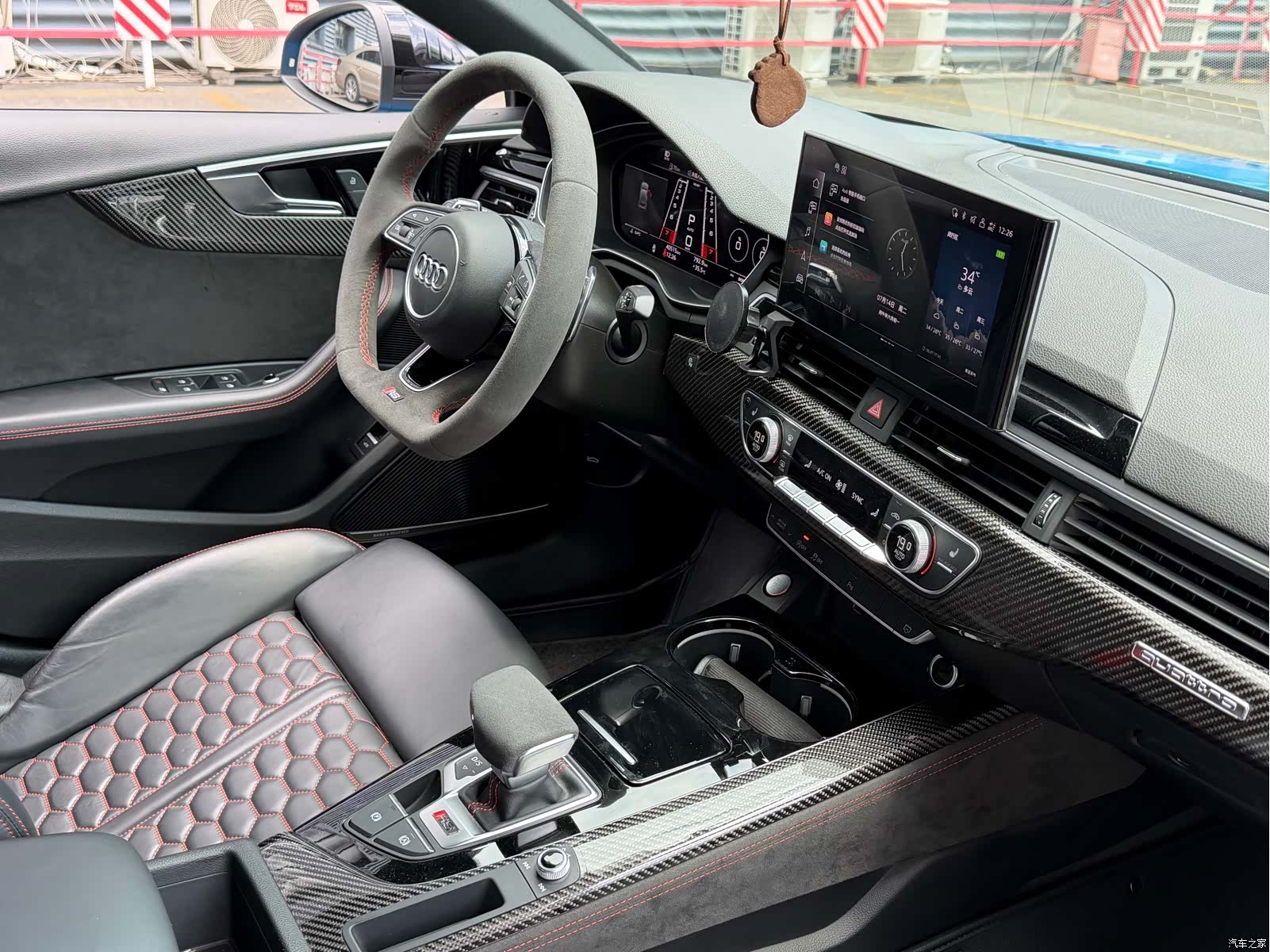 Audi RS, 2021 10