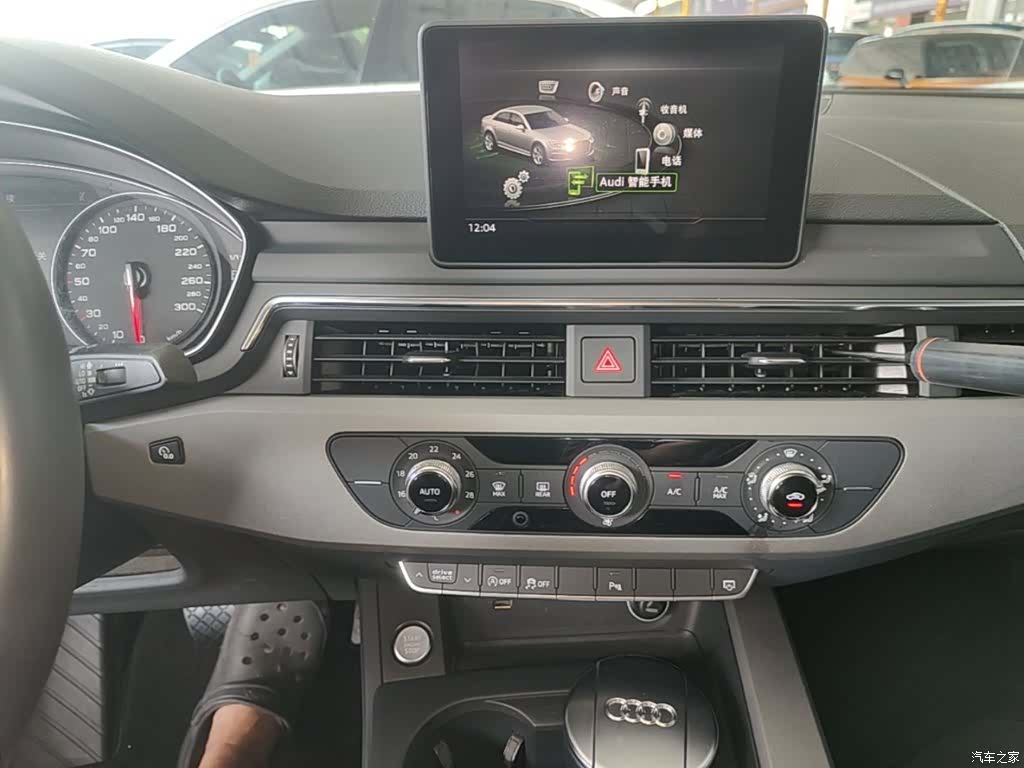 Audi A4L, 2019 13