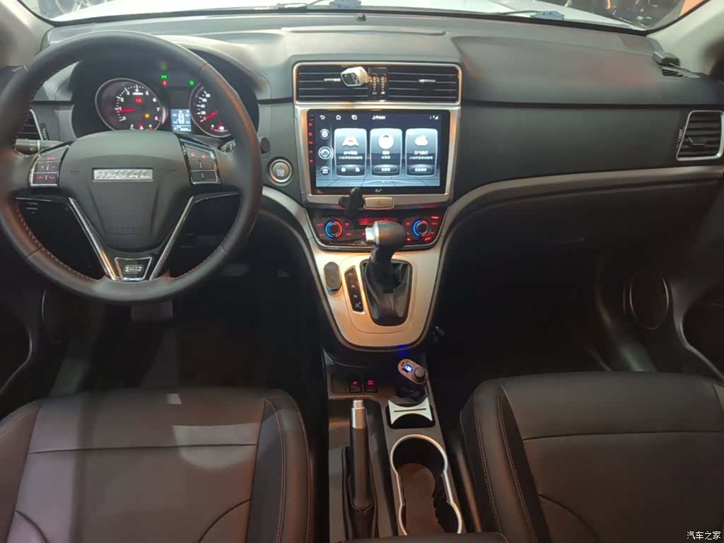 Haval M6, 2020 10