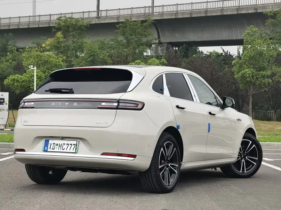 AITO Ask the world M5