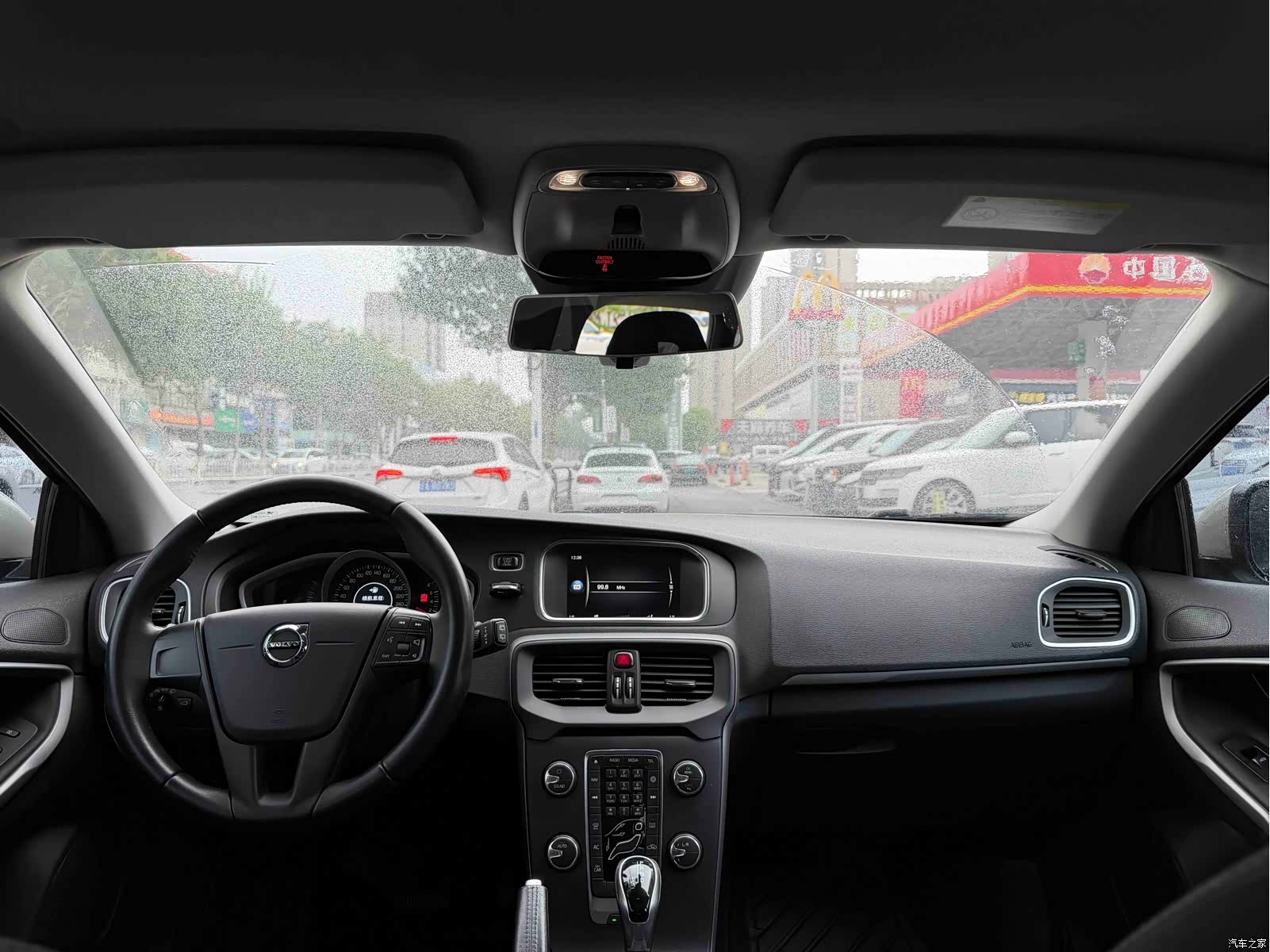 Volvo V40, 2017 8