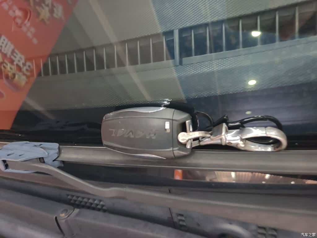 Haval M6, 2020 9