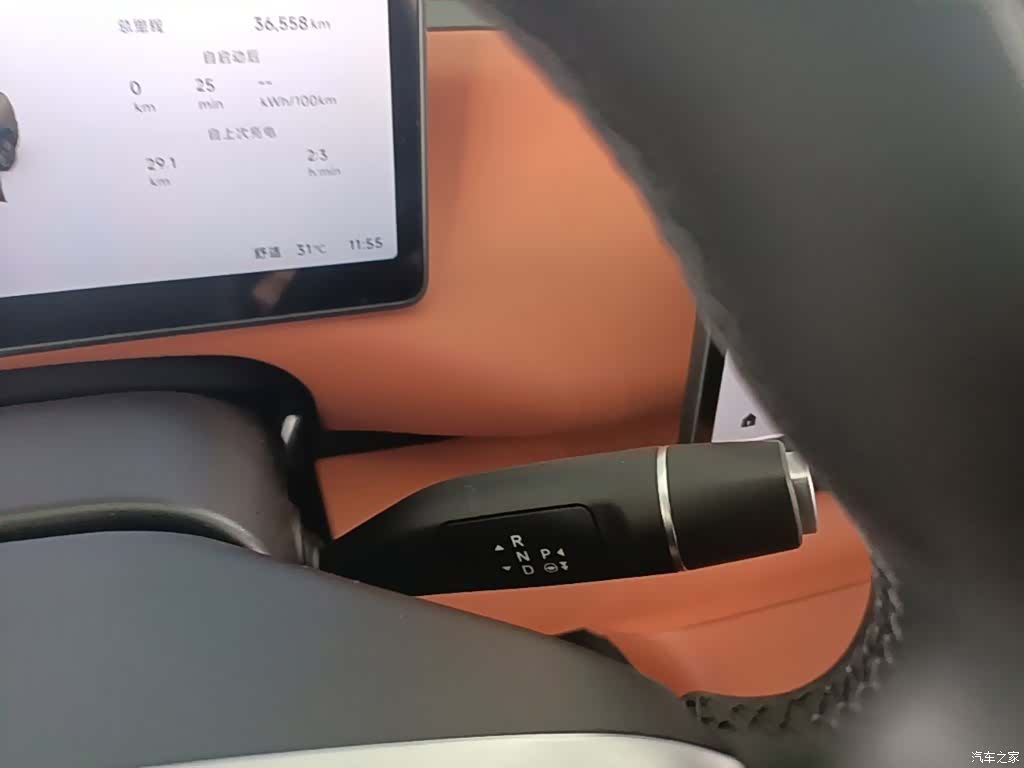 Leapmotor C10, 2025 14