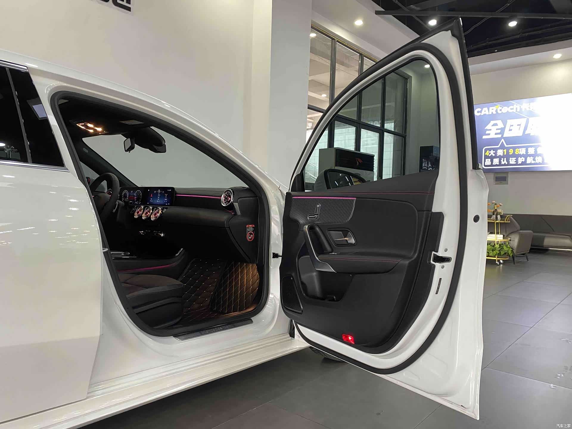 Mercedes-Benz A-Class, 2023 все фото