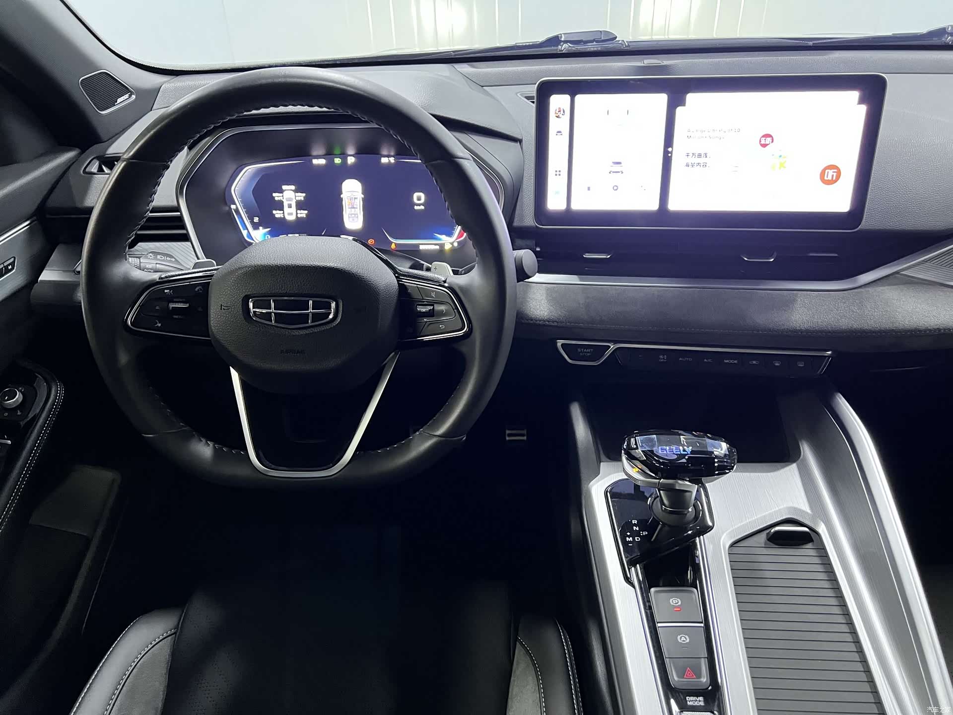 Geely Preface, 2023 12