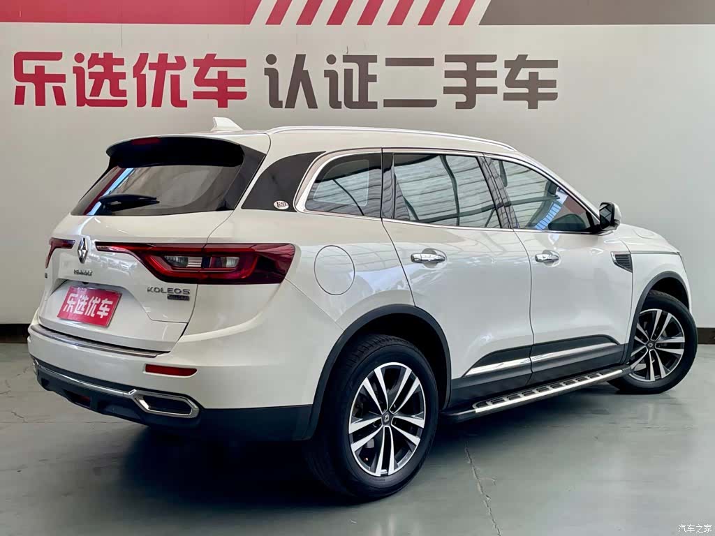 DongFeng 120, 2018 все фото