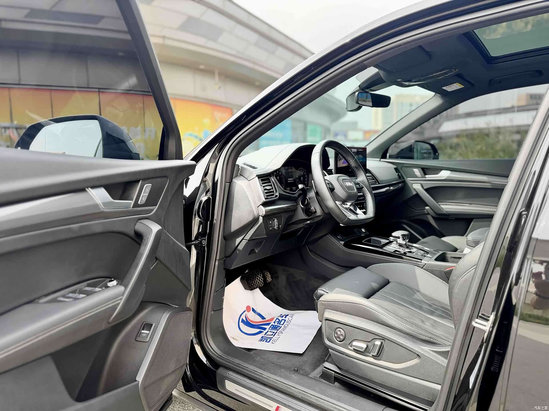 Audi Q5L, 2023 8