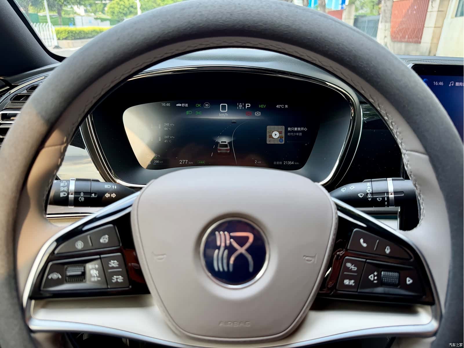 BYD Han, 2024 18