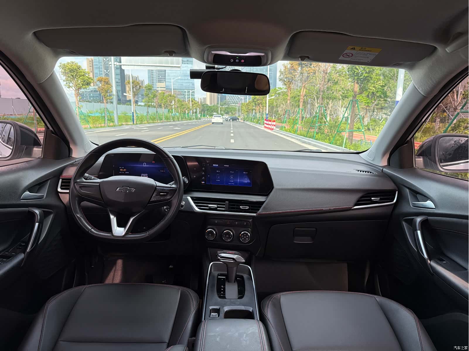 Chevrolet RS, 2023 14