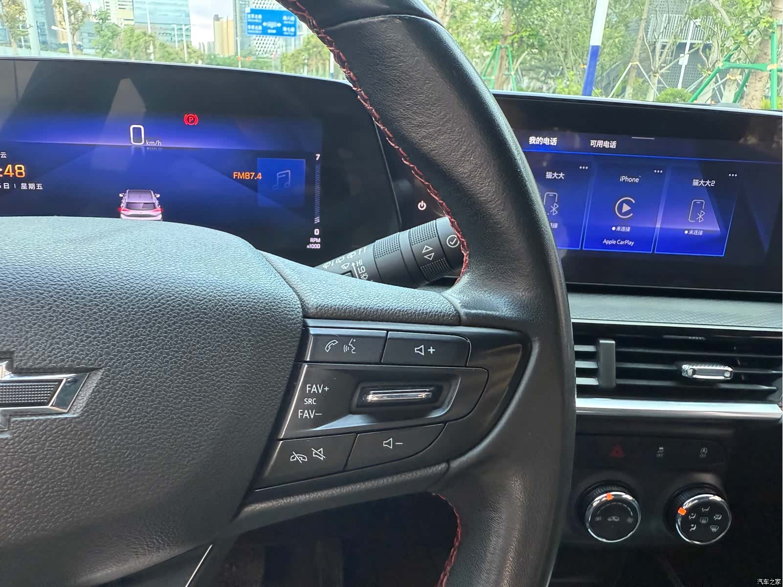 Chevrolet RS, 2023 21