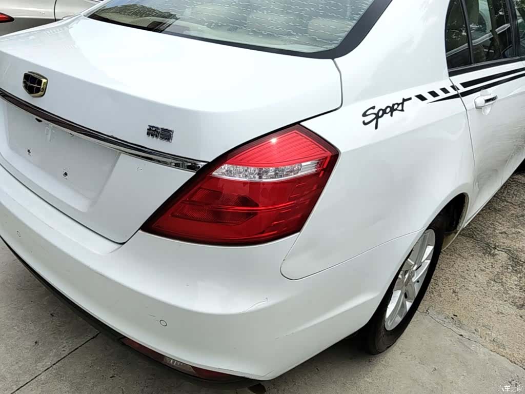 Geely Emgrand, 2017 8