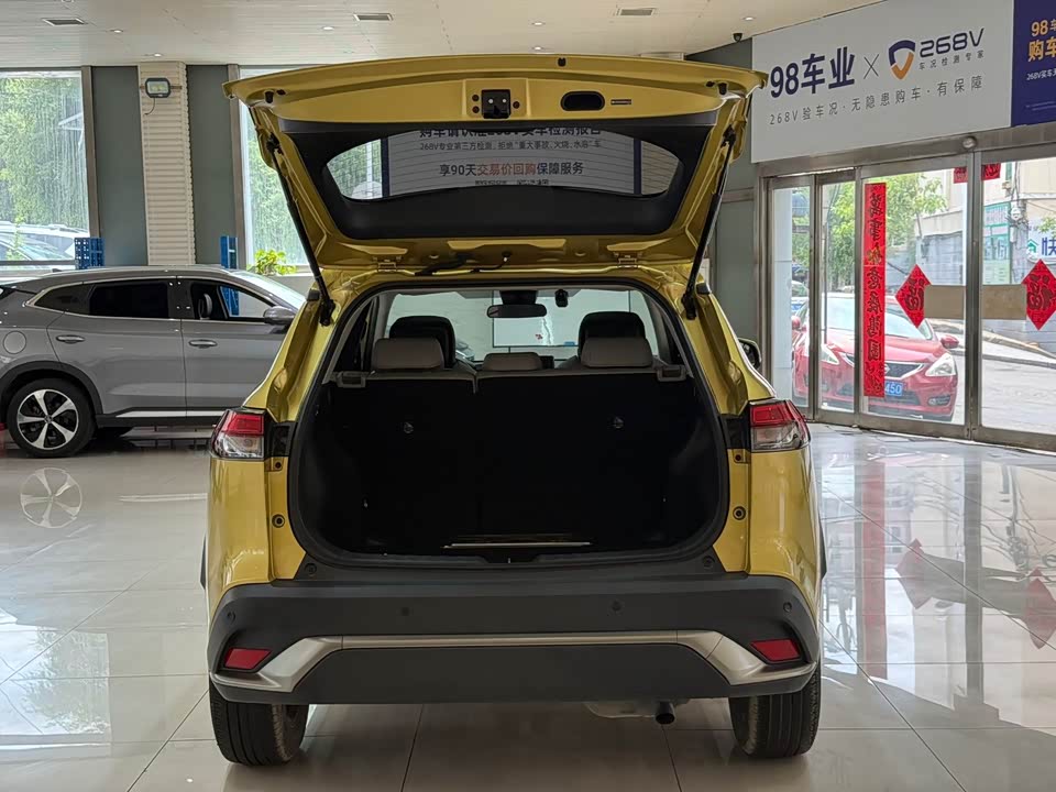 Toyota Fenglanda