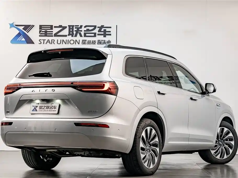 AITO Ask the world M7