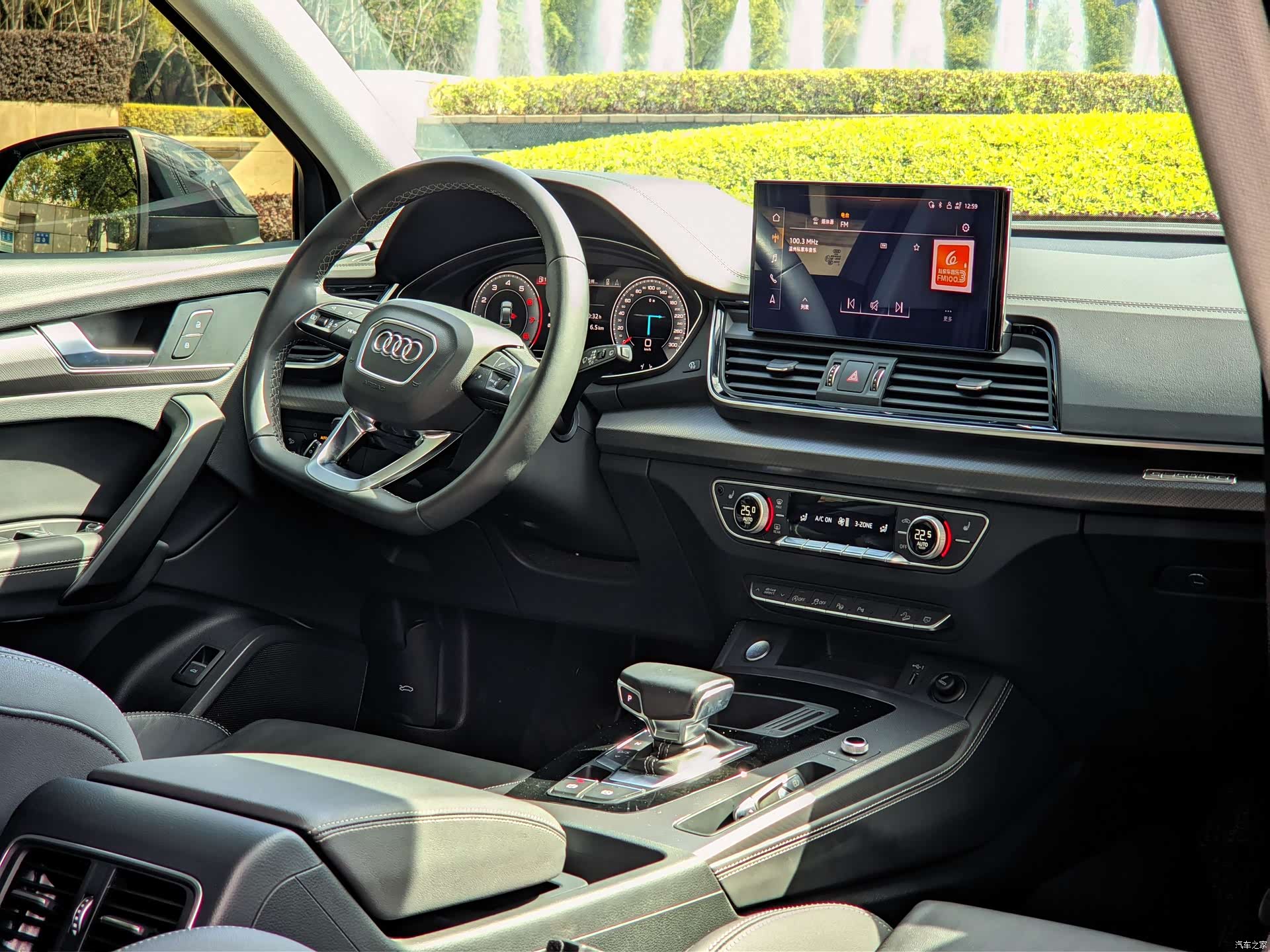 Audi Q5L, 2022 10