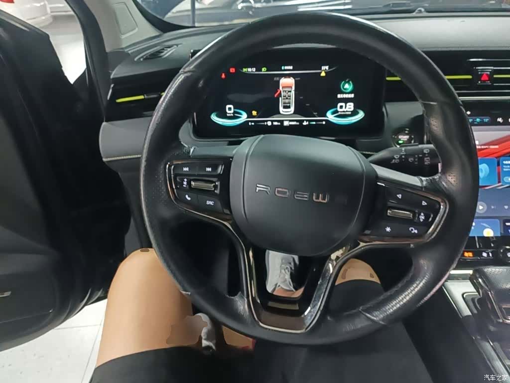 Roewe RX5, 2021 11