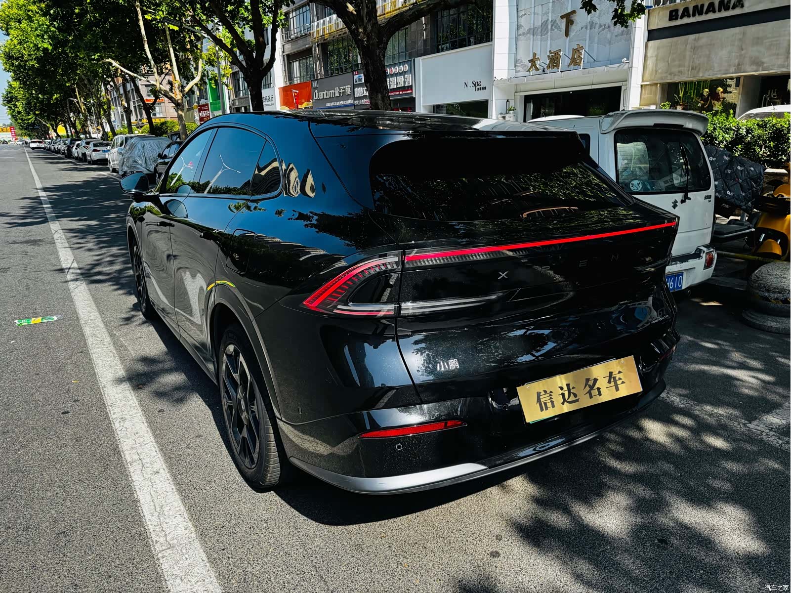 Xpeng G7, 2026 6